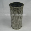 Replace to industry stainless steel HIFI filter element SH53079